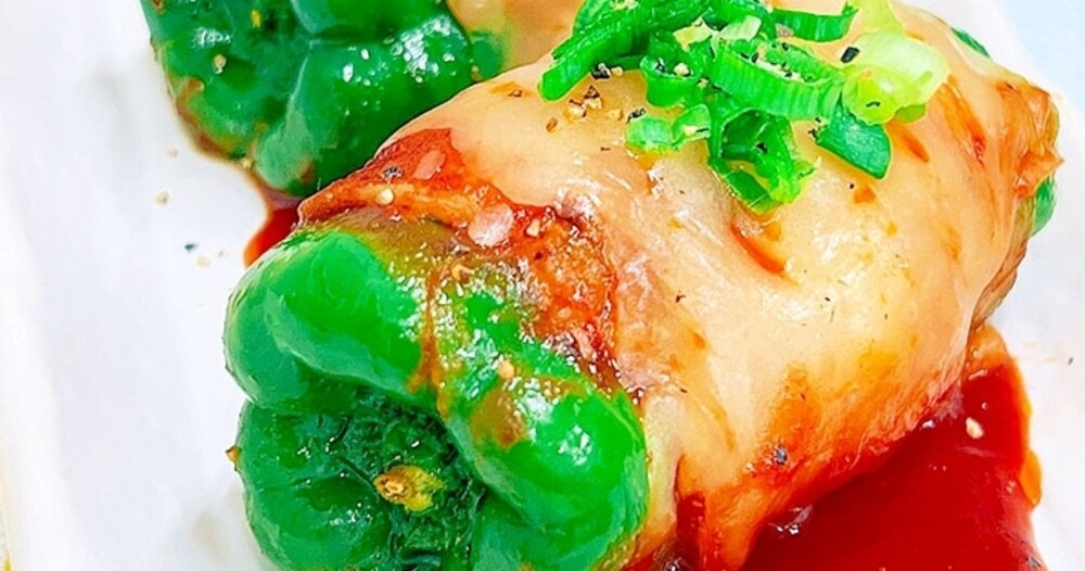 優秀レシピ(3)種ごと旨い!丸ごとピーマンの肉巻きチーズ乗せ